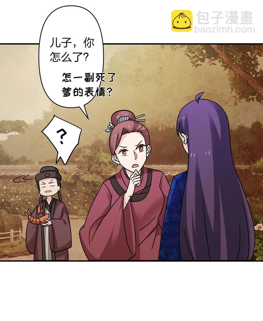 452 访客
