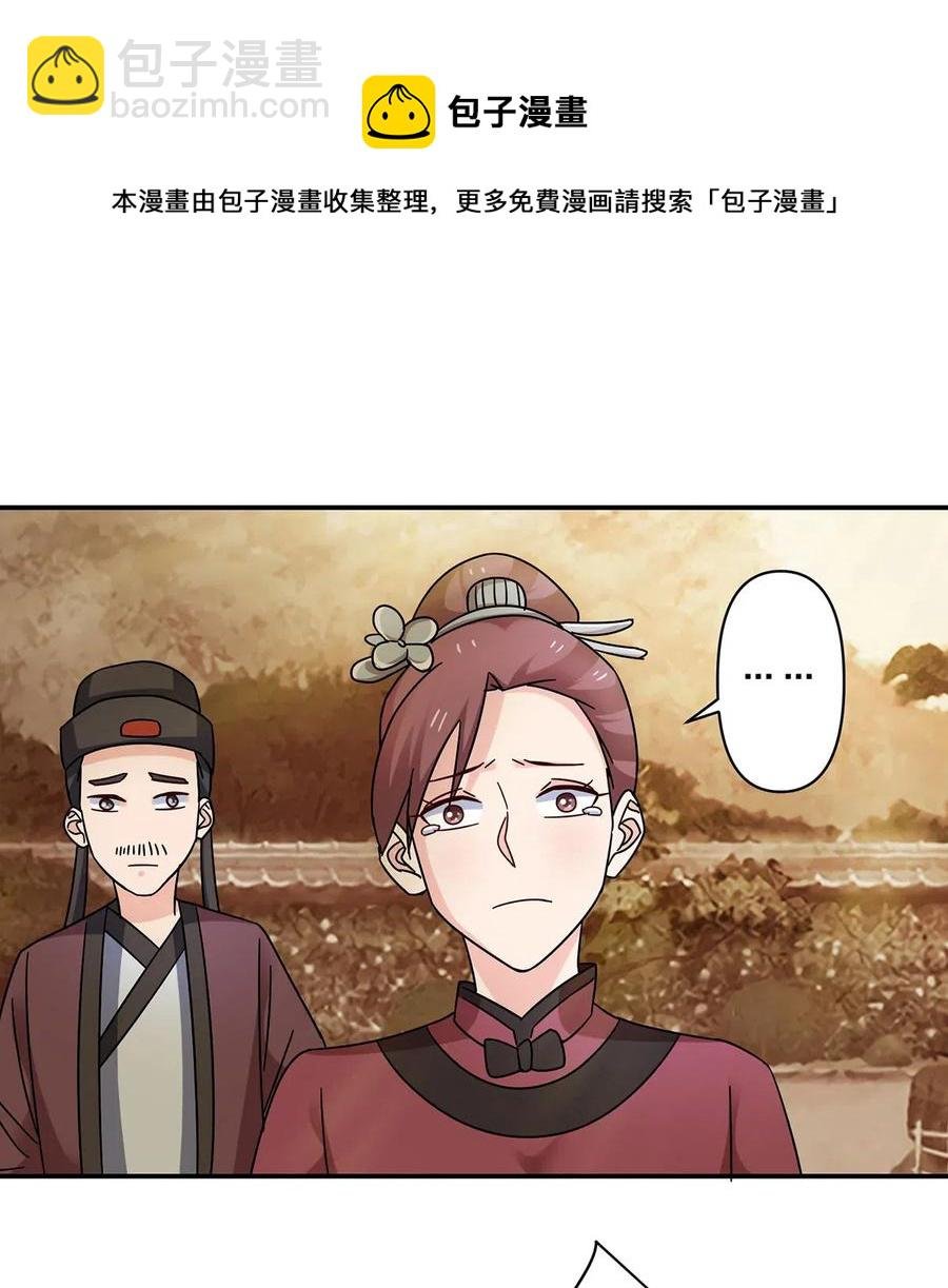 452 访客