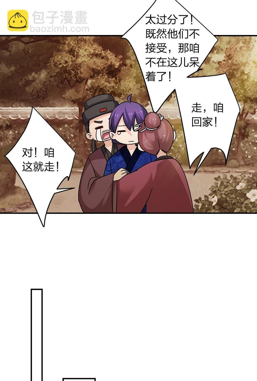 452 访客