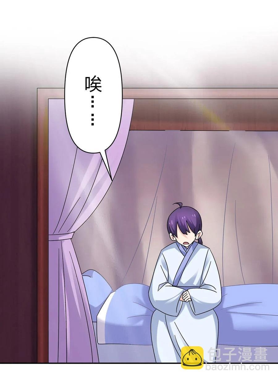 452 访客