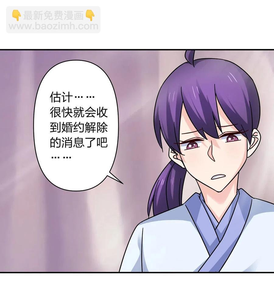 452 访客