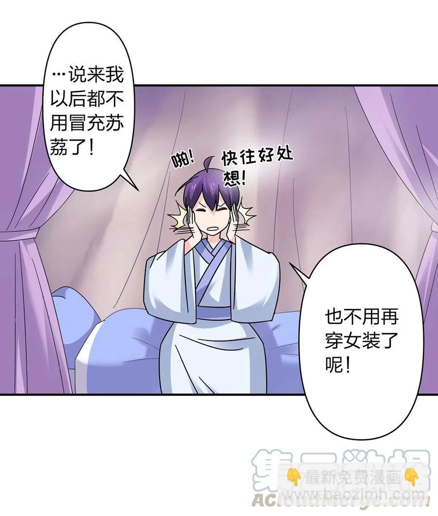 452 访客
