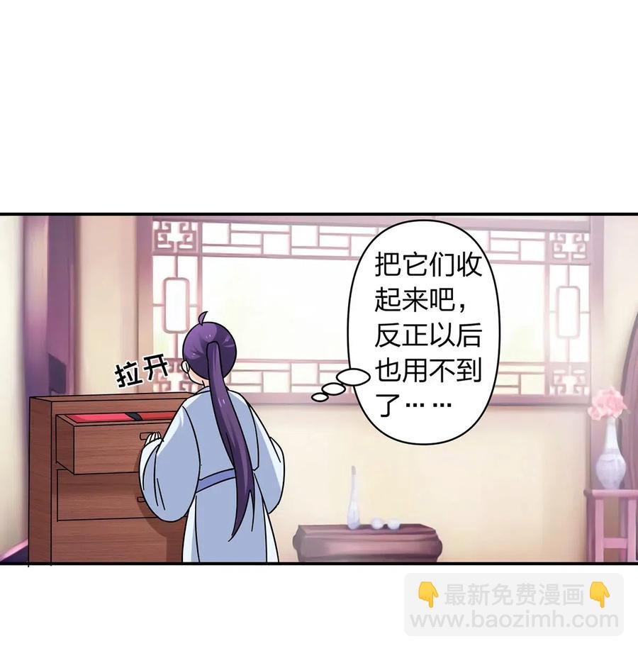 452 访客