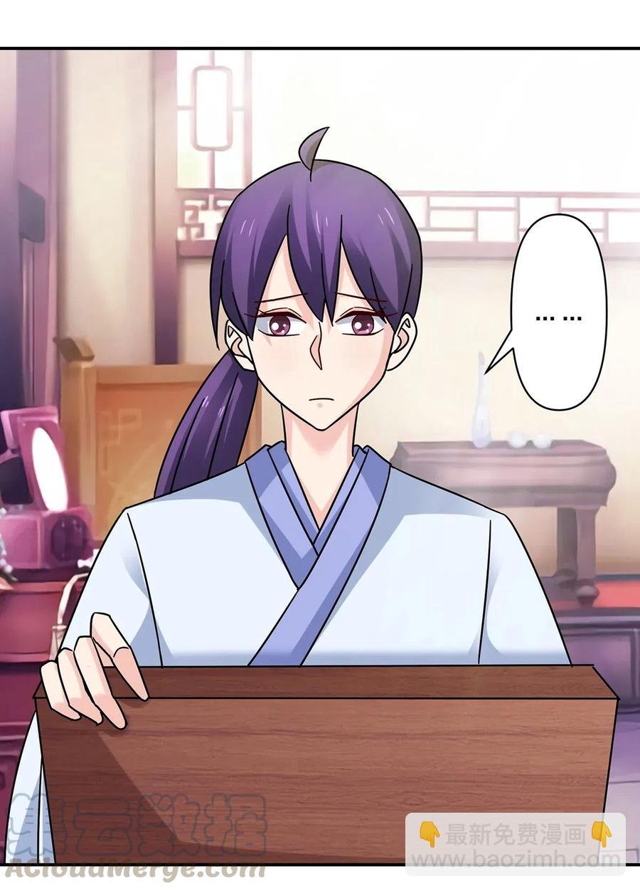 452 访客
