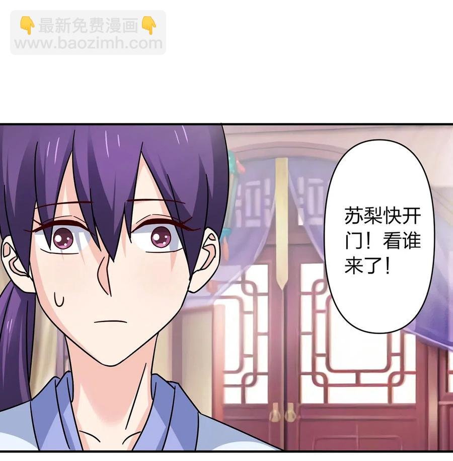 452 访客