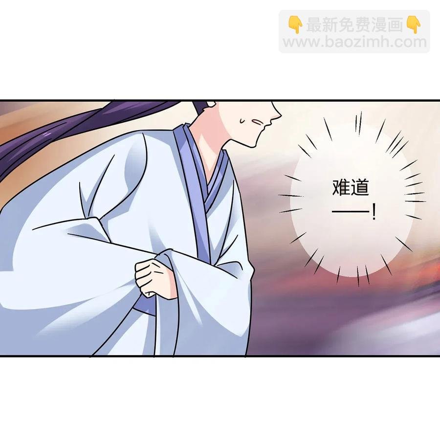 452 访客