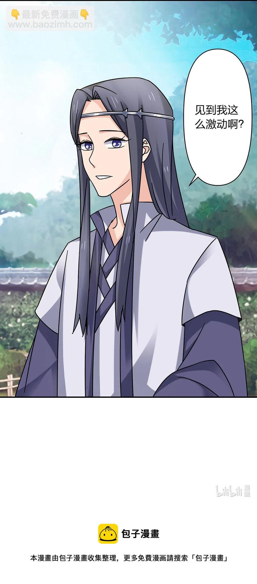 452 访客