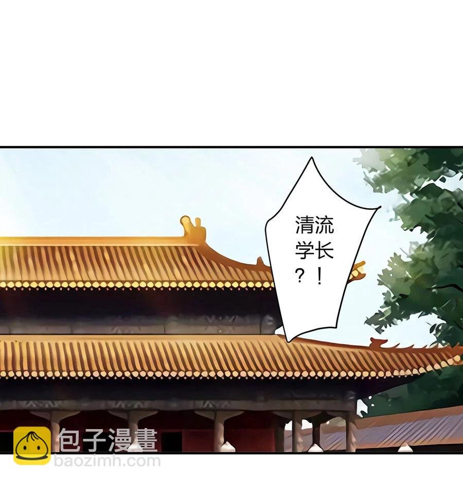 453 想哭就哭吧