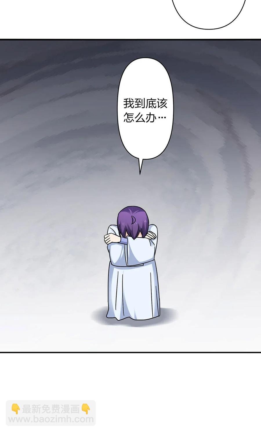 453 想哭就哭吧