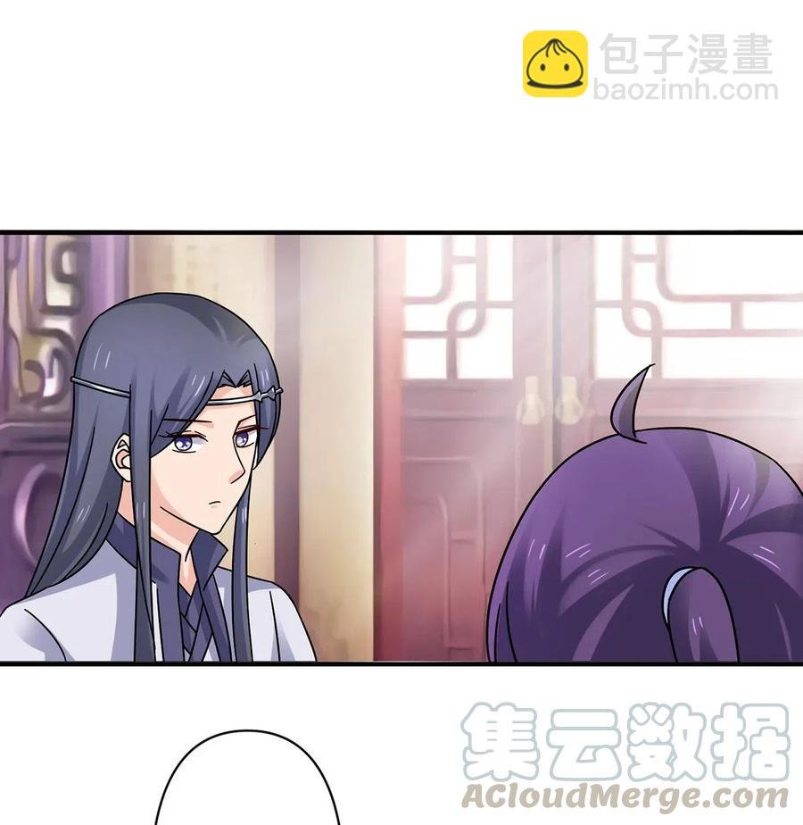 453 想哭就哭吧