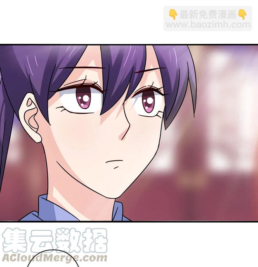 453 想哭就哭吧