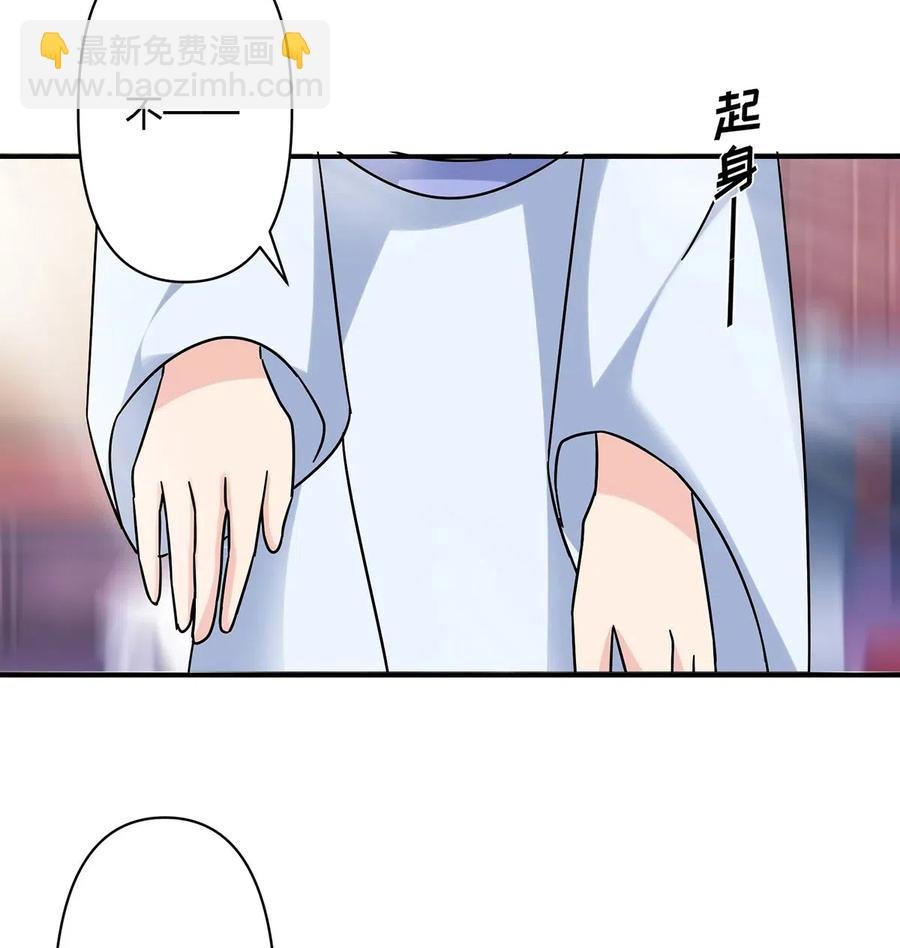 453 想哭就哭吧