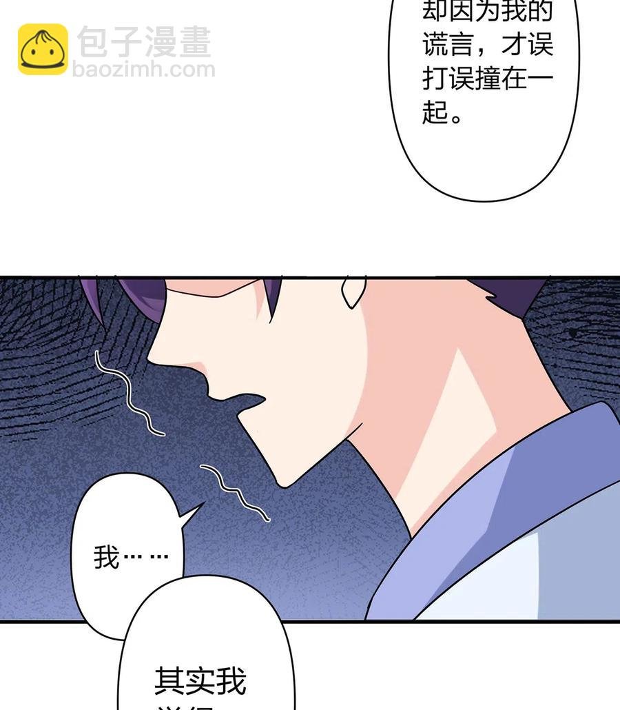 453 想哭就哭吧