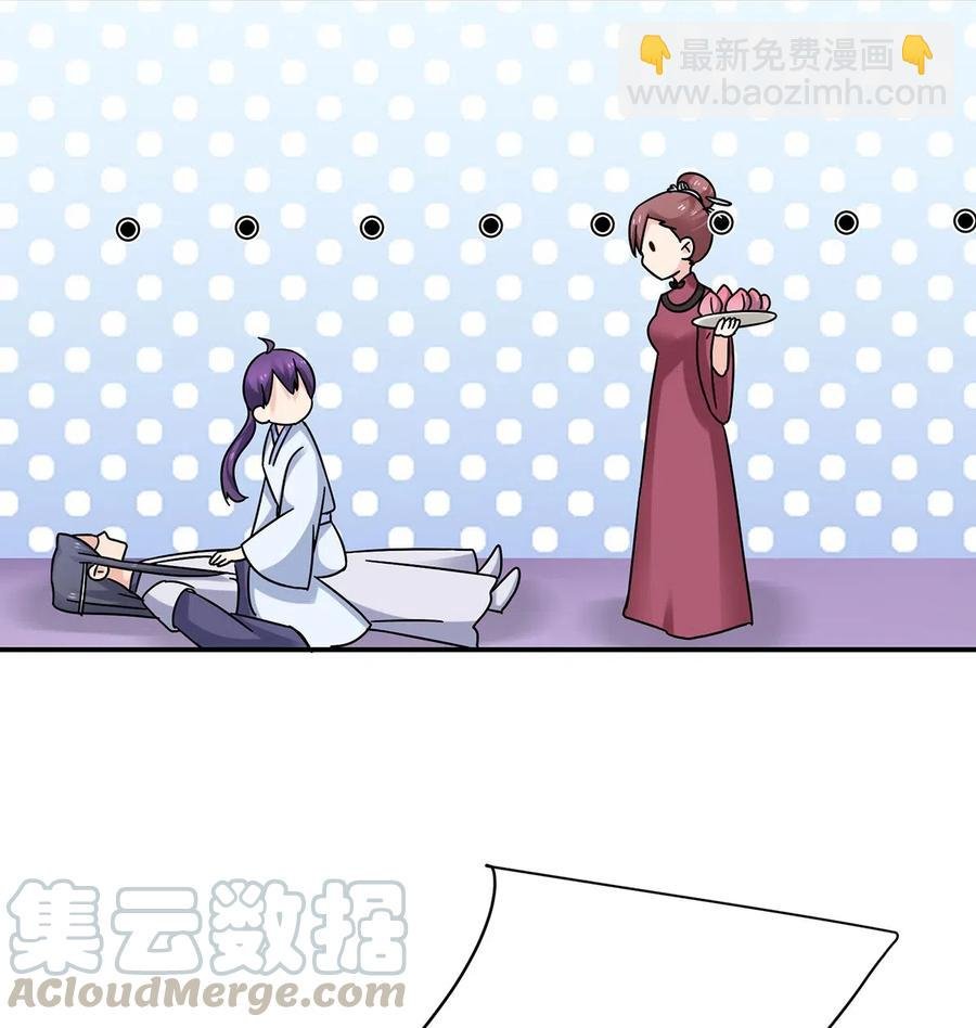 453 想哭就哭吧