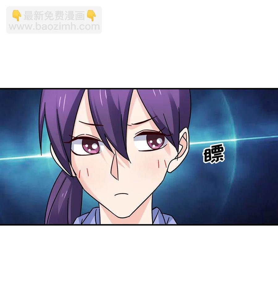 454 一起去散心