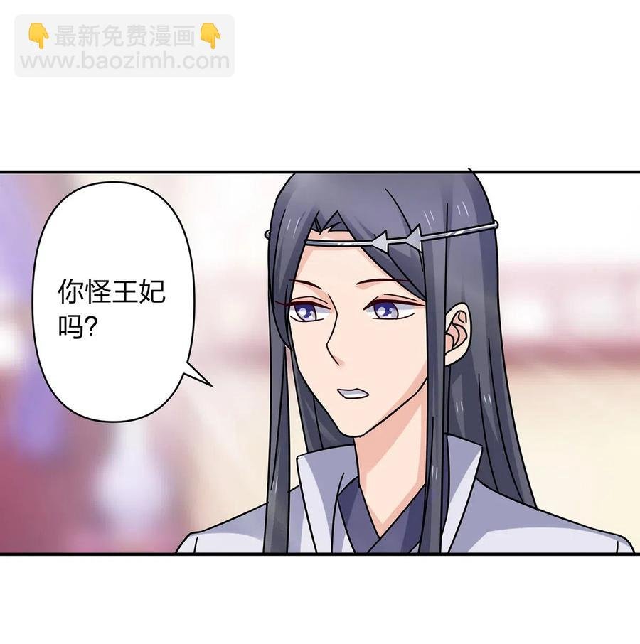 454 一起去散心