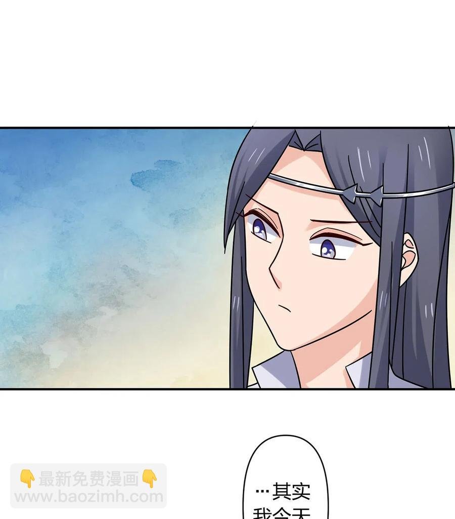 454 一起去散心