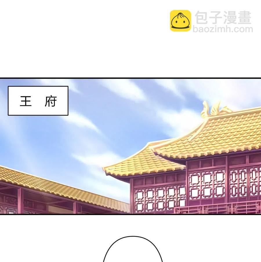 454 一起去散心