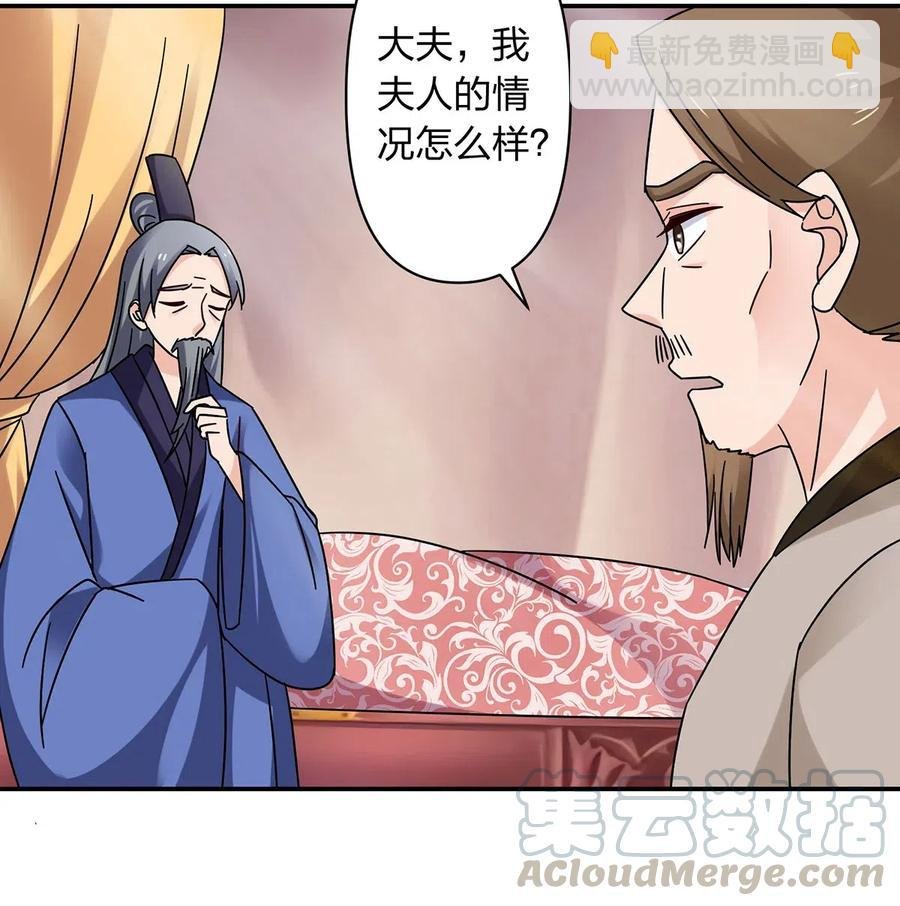 454 一起去散心