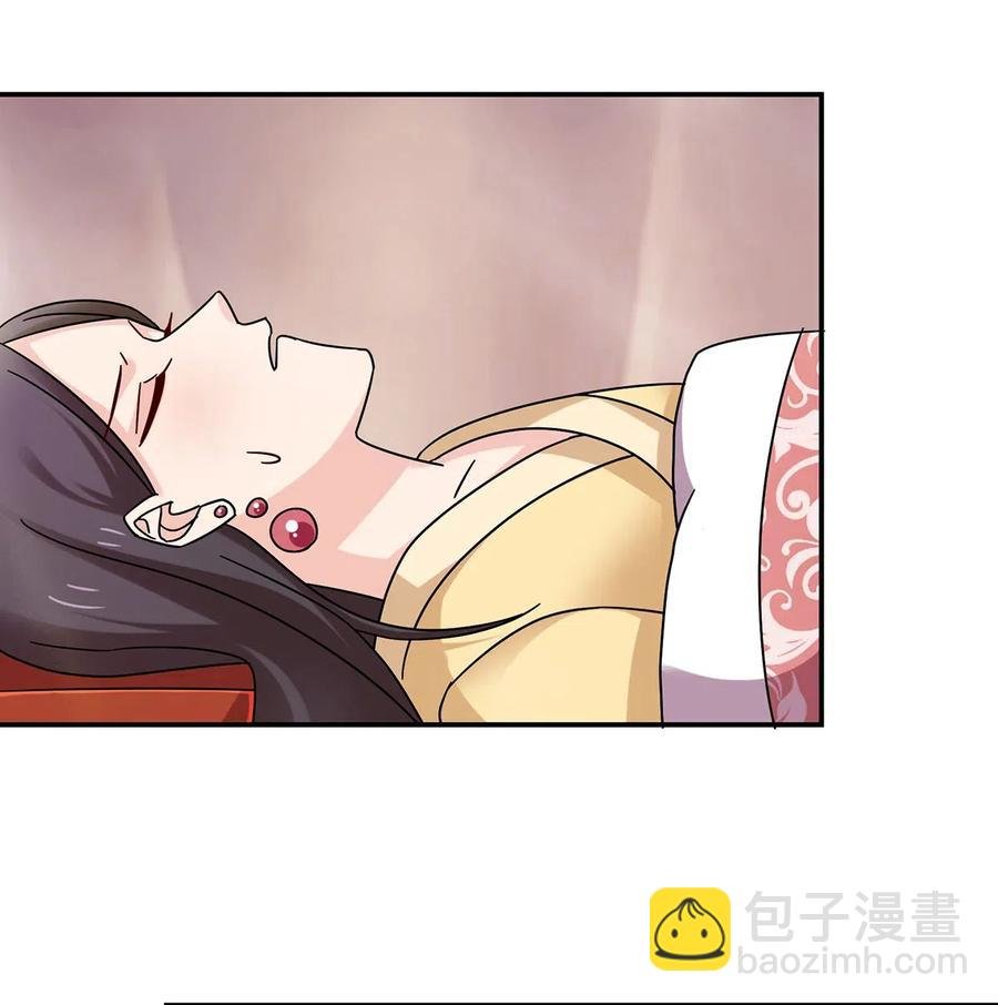 454 一起去散心