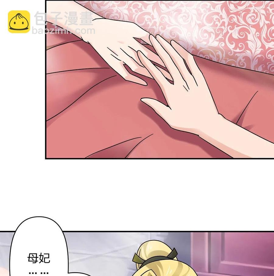454 一起去散心