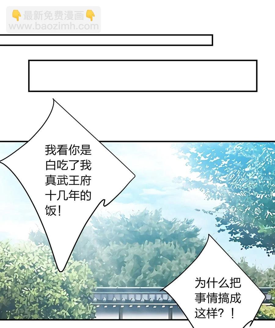 454 一起去散心