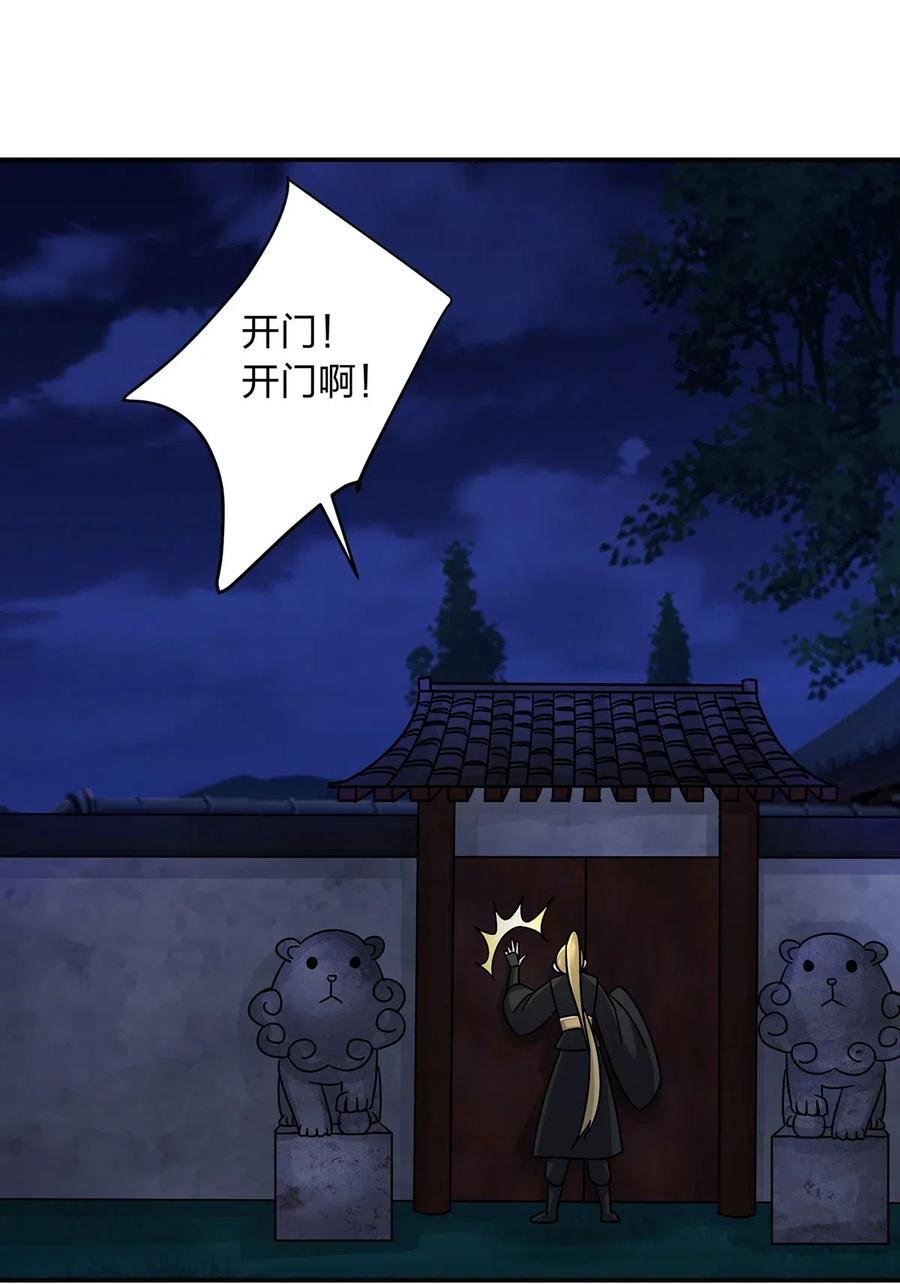 455 信