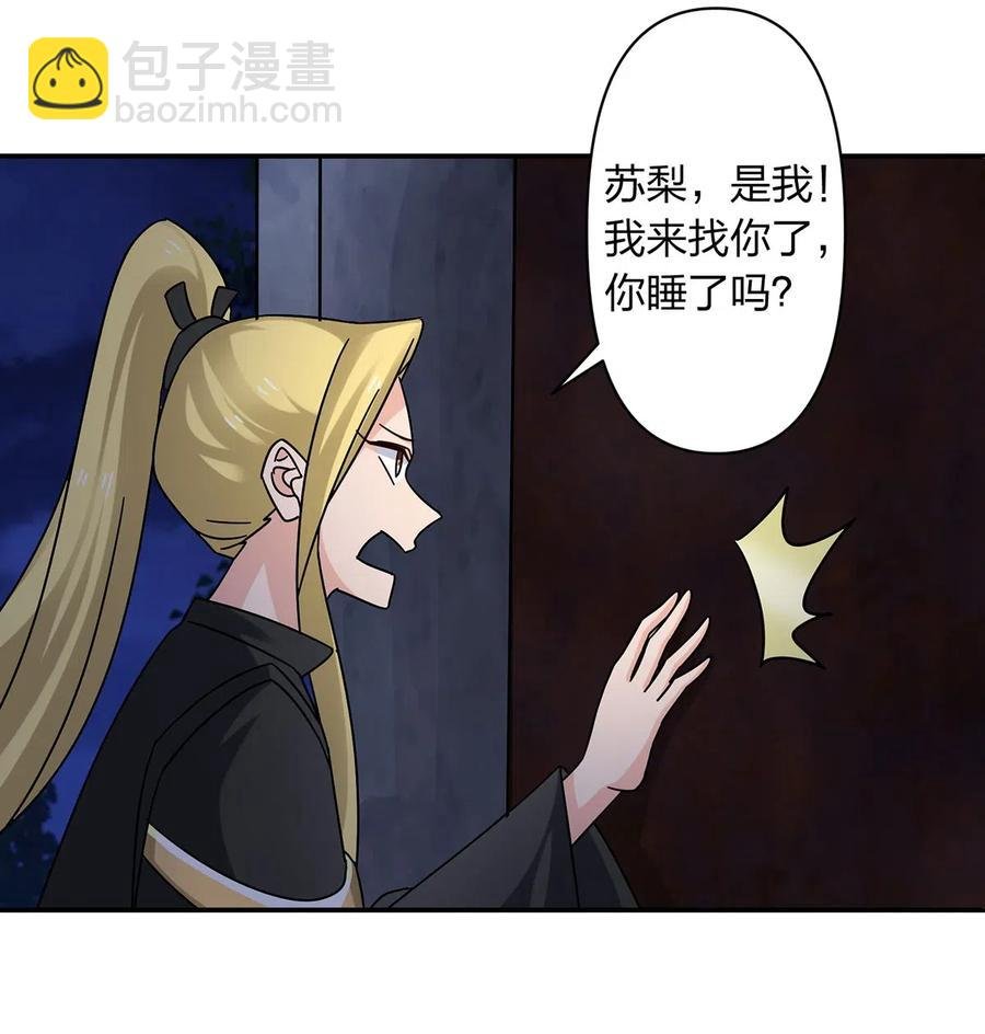 455 信