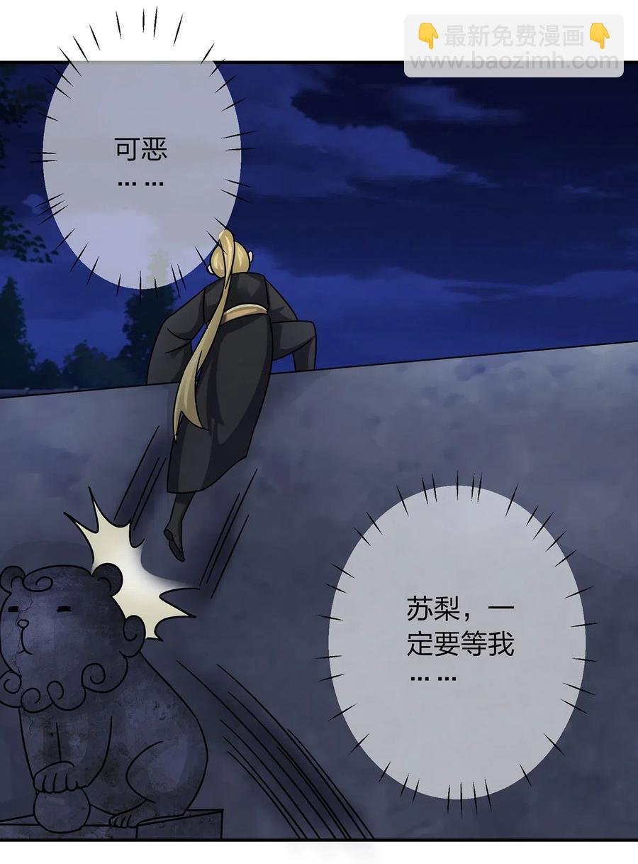 455 信