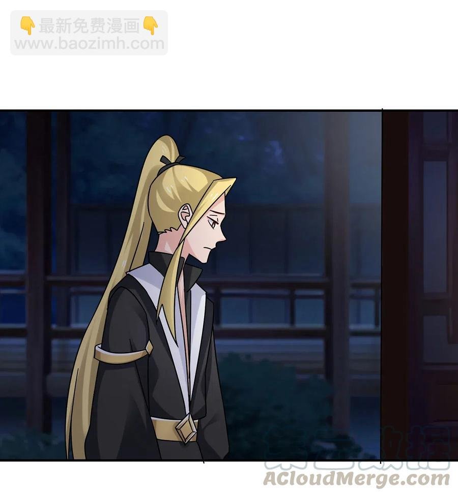 455 信