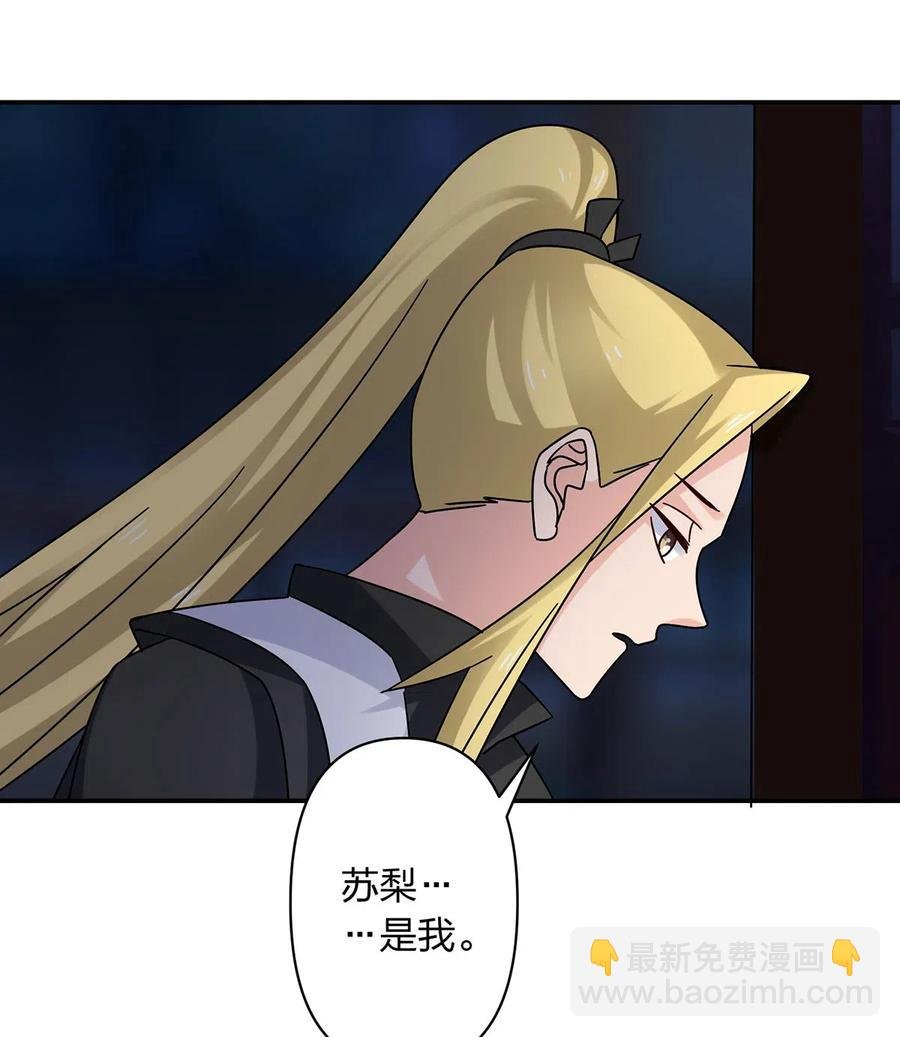 455 信