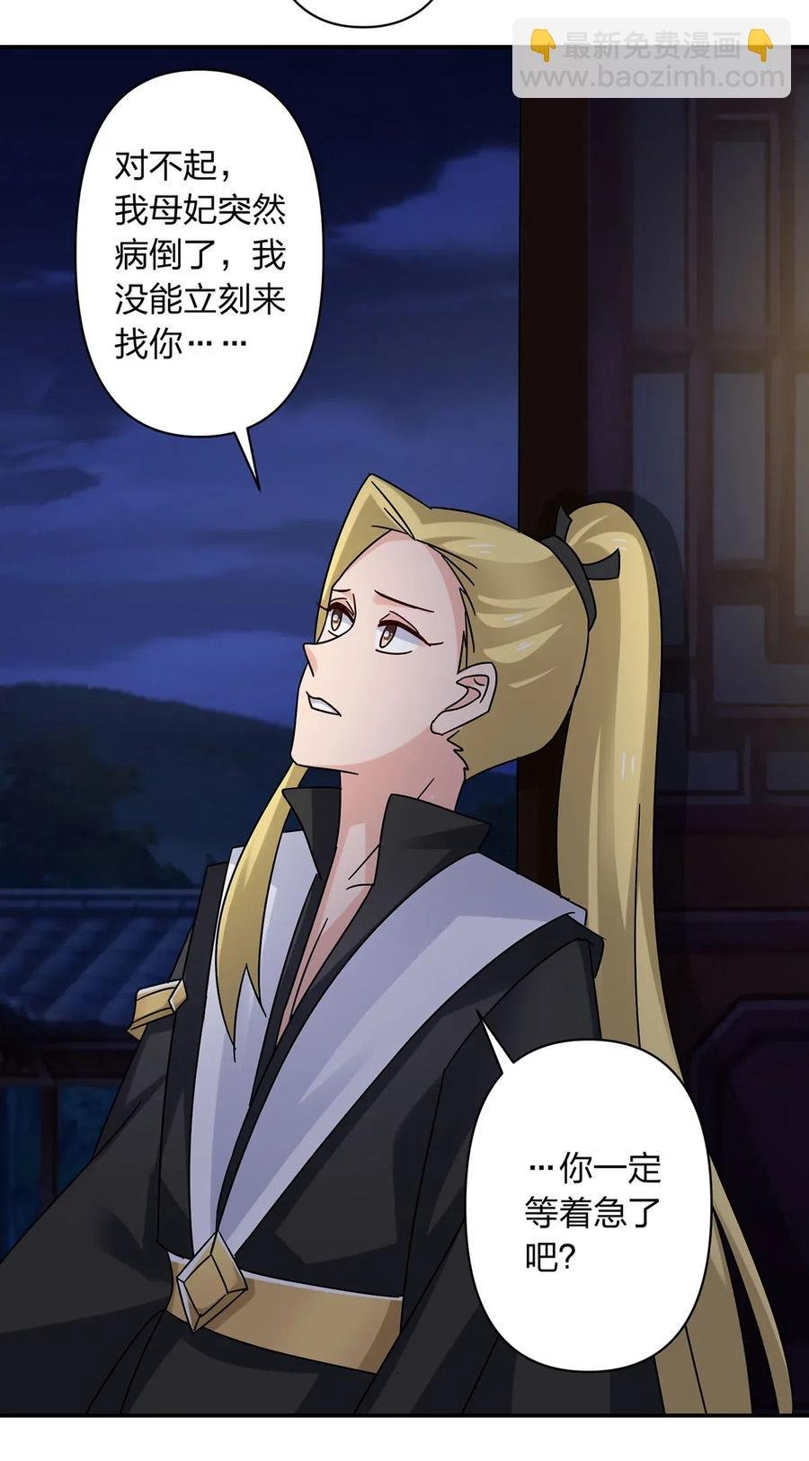 455 信