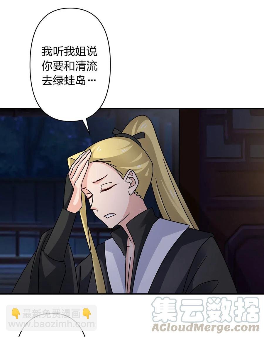 455 信