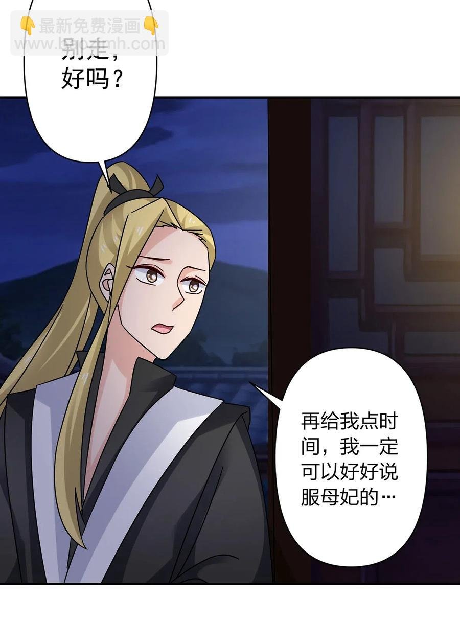 455 信