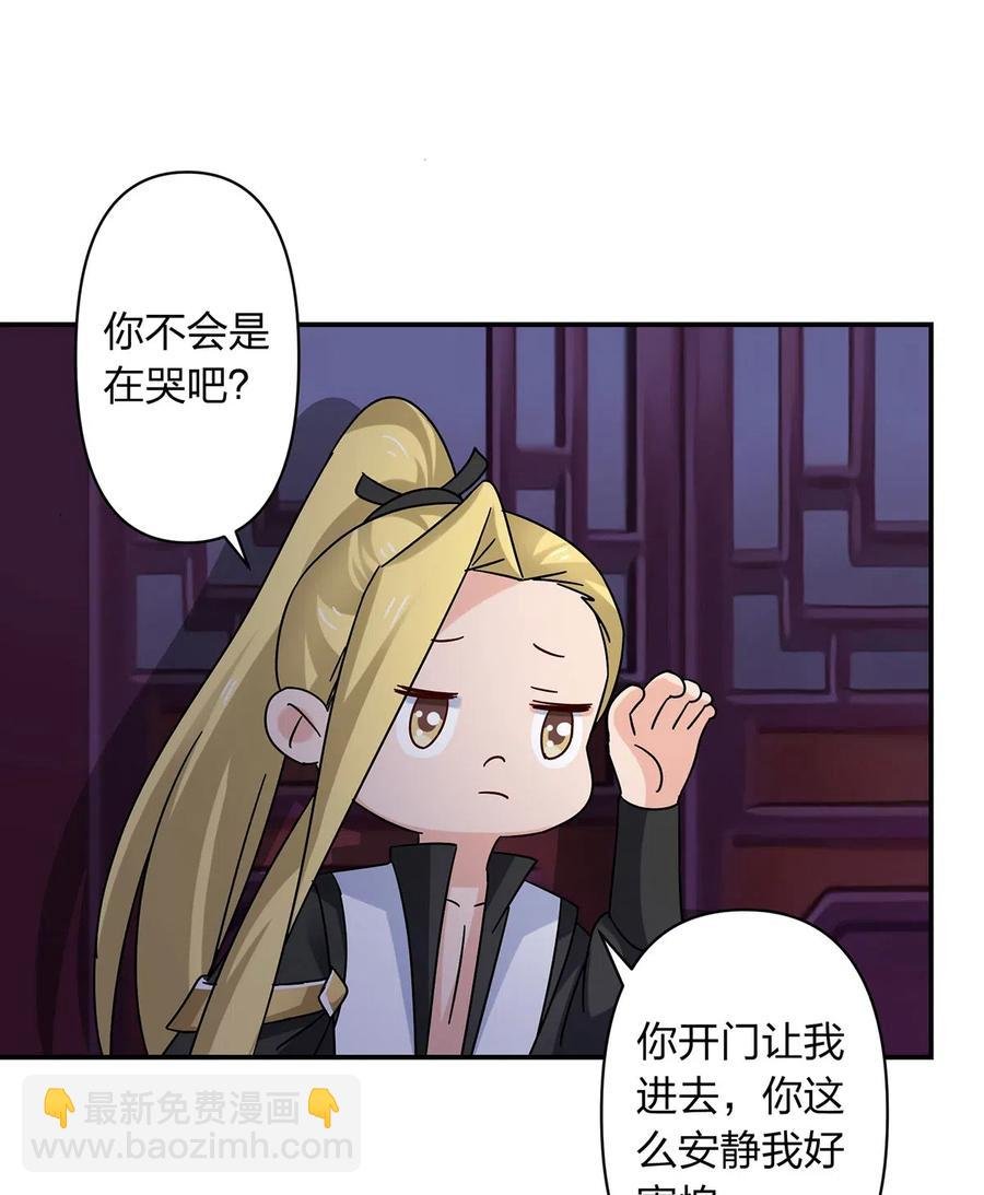 455 信