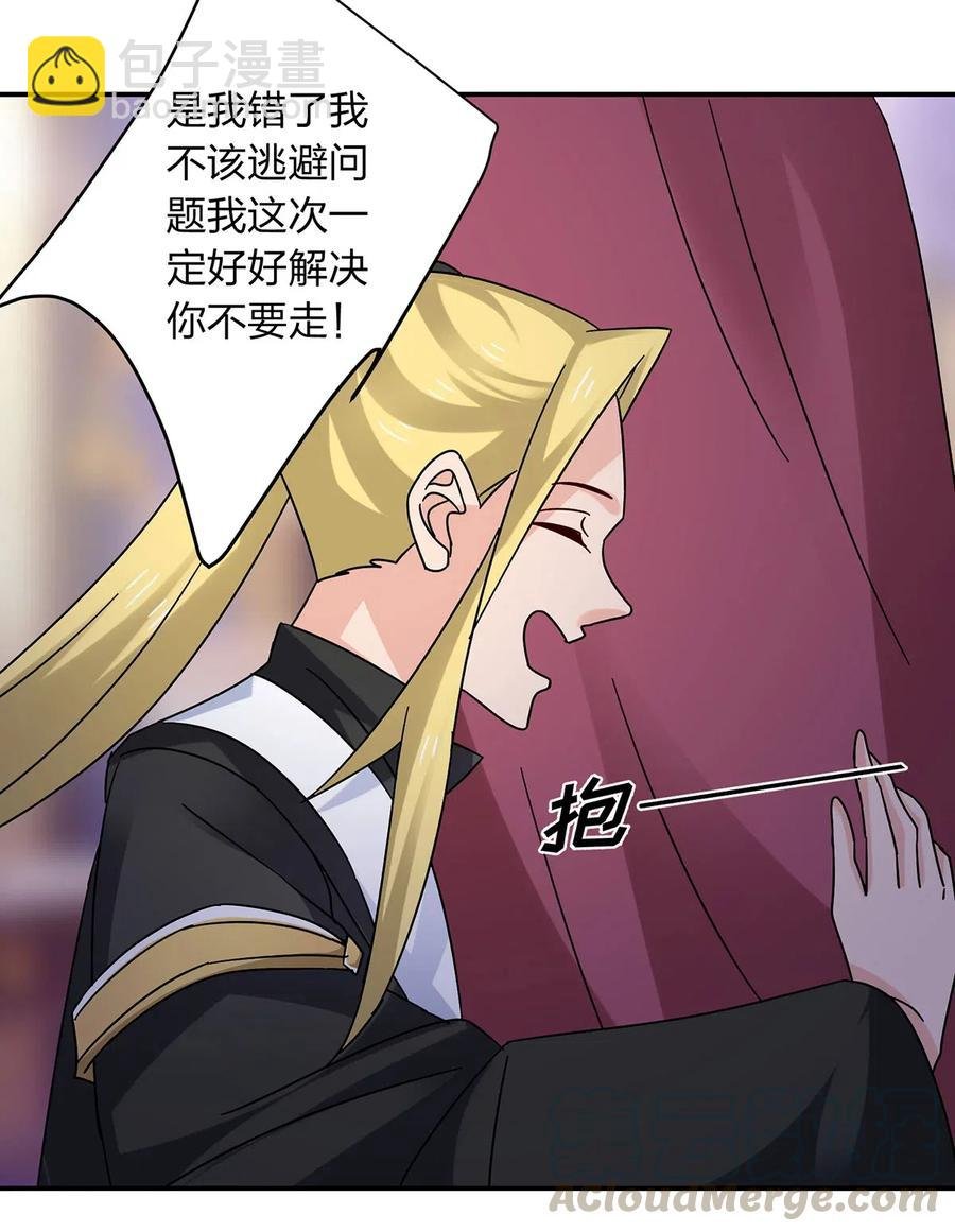 455 信