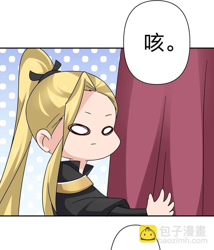 455 信