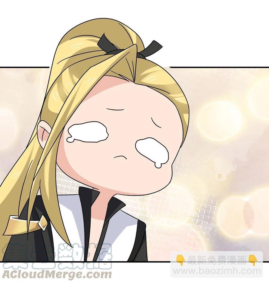 455 信