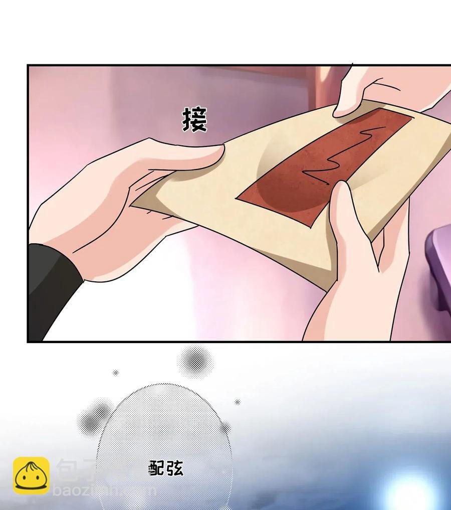 455 信
