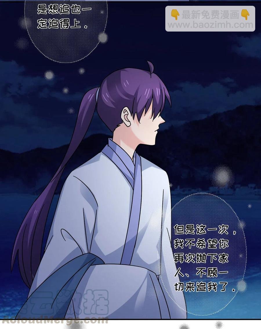 455 信