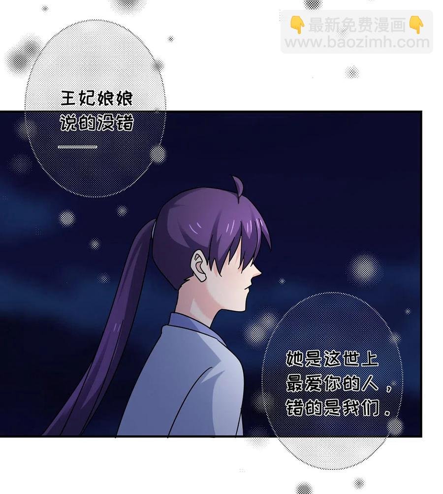 455 信