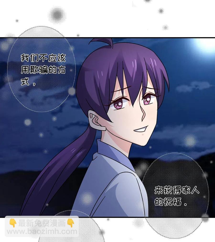455 信
