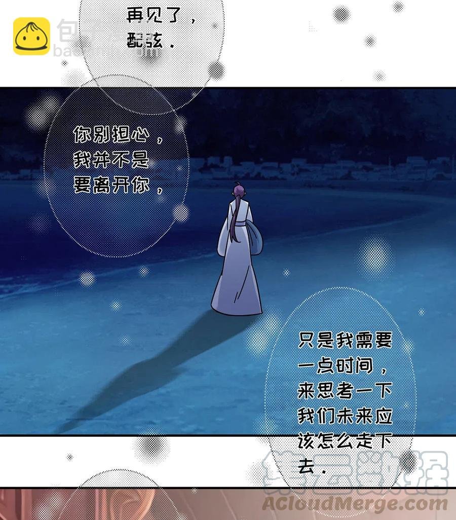 455 信