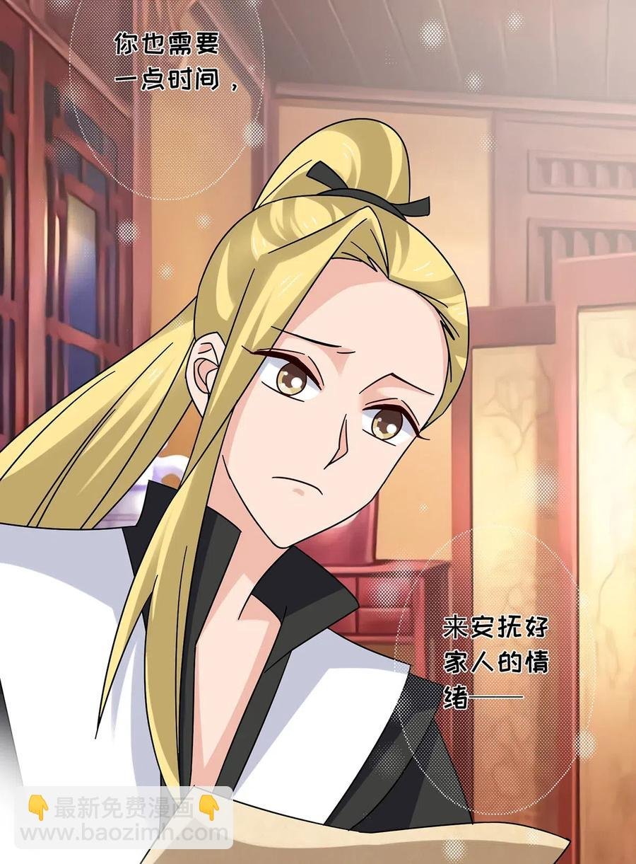 455 信