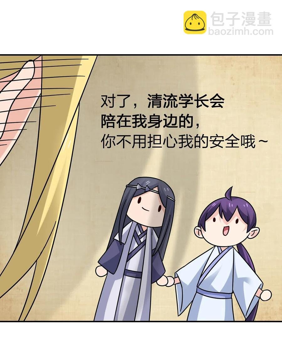 455 信