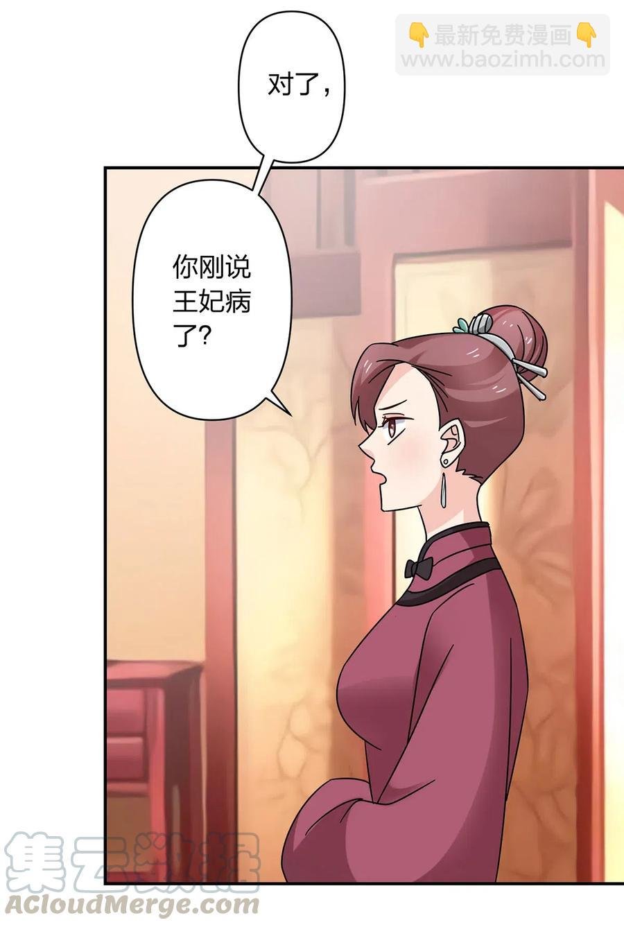 455 信