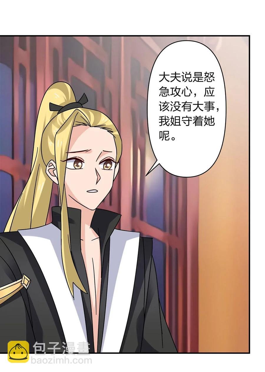 455 信