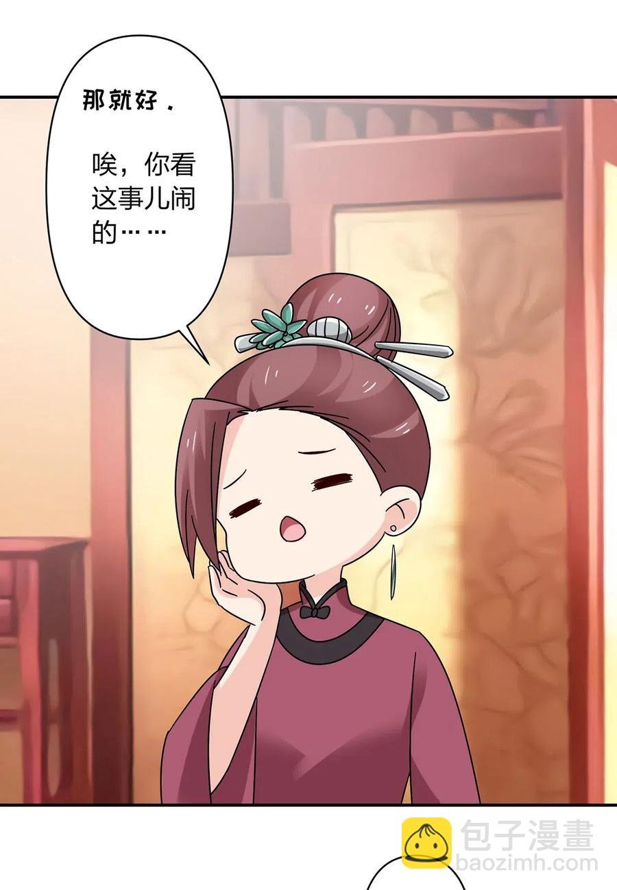 455 信
