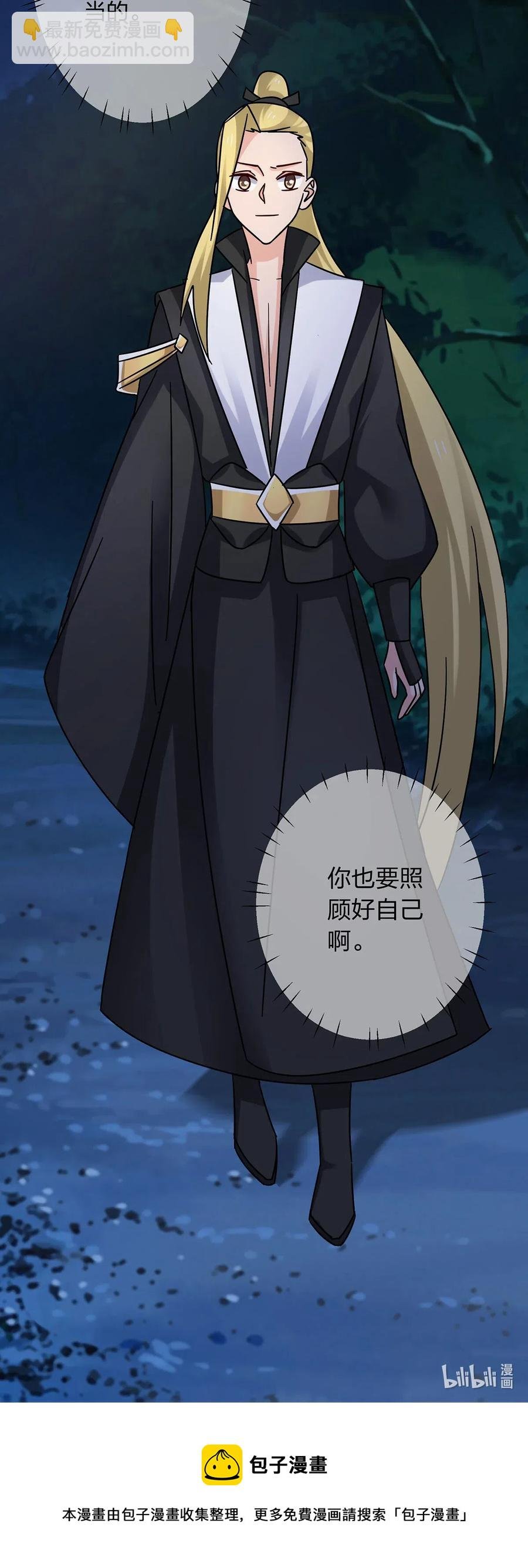 455 信