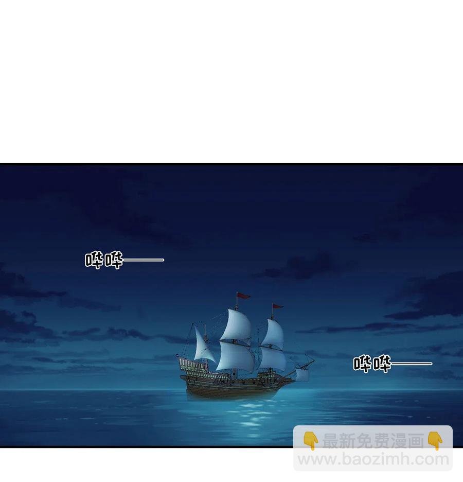 456 勾引